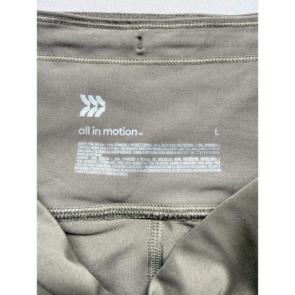 All‎ In Motion Leggings Womens Large Brown Nylon High Rise Athletic Yoga casual
